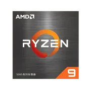 RYZEN 9 5900XT A520M A PRO 16GB RGB 3600MHz Upgrade Kit | Boost Your Gaming Performance - image 10