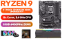 amd-ryzen-9-9900x-msi-x870-gaming-plus-wifi-32gb-ddr5-6400mhz-upgrade-kit-1600px-v1.avif