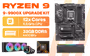 amd-ryzen-9-9900x-msi-x870-gaming-plus-wifi-32gb-ddr5-6400mhz-upgrade-kit-new-1600px-v1.avif