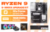 AMD Ryzen 9 9900X Pro Upgrade Kit with WiFi - image 1