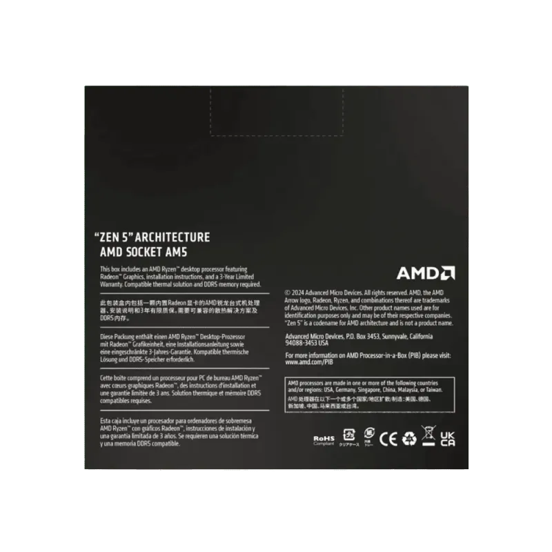 amd-ryzen-9-9900x-processor-1000px-v0004.webp