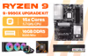 MSI PRO B840-P WiFi Ryzen 9 9950X PRO Upgrade Kit - image 1