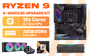 amd-ryzen-9-9950x3d-asrock-x870e-taichi-wifi-32gb-ddr5-6400-upgrade-kit-new-1600px-v1.avif