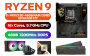 amd-ryzen-9-9950x3d-msi-meg-x870e-godlike-48gb-ddr5-7200mhz-upgrade-kit-1600px-v1.webp