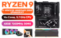 amd-ryzen-9-9950x3d-rog-crosshair-x870e-xtreme-upgrade-kit-1600px-v01.avif