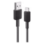 anker-322-usb-a-to-usb-c-cable-0-9m-2026v1-01.avif