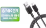 anker-322-usb-a-to-usb-c-cable-1-8m-1600px-v1.avif