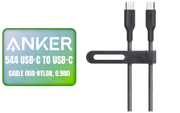 Anker 544 Bio-Nylon USB-C Cable 0.9m - image 1