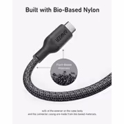 Anker 544 Bio-Nylon USB-C Cable 0.9m - image 7