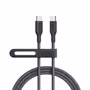 anker-544-usb-c-to-usb-c-cable-bio-nylon-1-8m-2026v2-01.avif