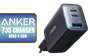 anker-735-charger-nano-ii-65w-gan-wall-charger-1600px-v2.avif