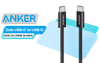 Anker Zolo 240W USB-C to USB-C Braided Cable 1m - image 1