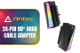 antec-24-pin-90deg-argb-adapter-black-1800px-v02.webp