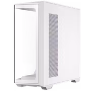 antec-c3-rgb-constellation-gaming-case-white-ap2000px-v03.avif