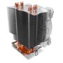 antec-c400-glacial-cpu-cooler-1000px-v1-0003.jpg