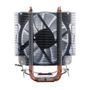 antec-c400-glacial-cpu-cooler-1000px-v1-0004.jpg