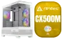 antec-cx-500-m-rgb-micro-atx-case-white-open-box-1600px-v1.webp