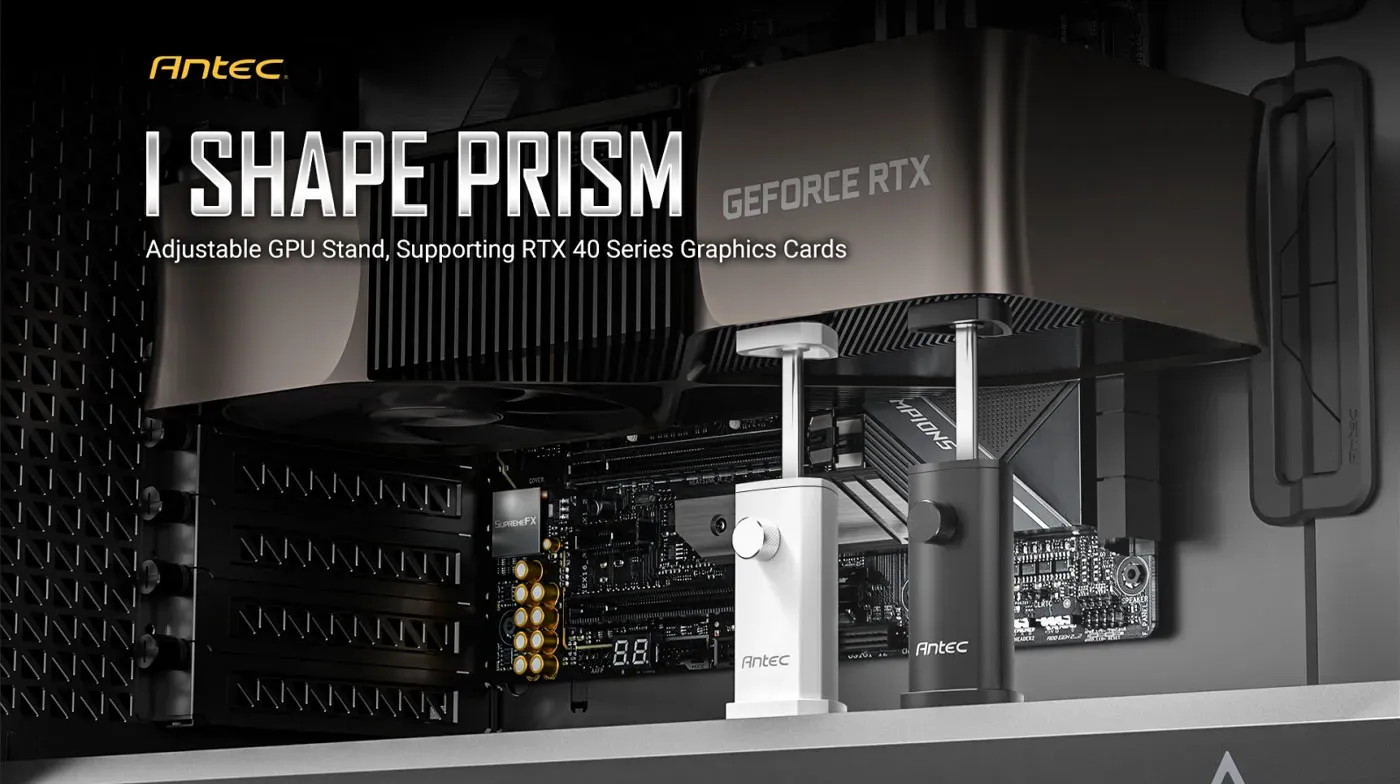 Antec I Shape Prism adjustable GPU stand standing upright