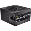 Antec NeoECO NE1200 Platinum 1200W Power Supply - image 3
