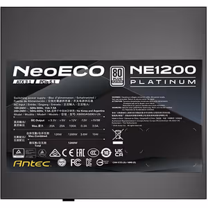 Antec NeoECO NE1200 Platinum 1200W Power Supply - image 6