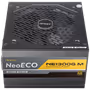 antec-neoeco-ne1300g-m-atx-3-power-supply-ap2000px-v03.avif