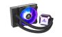 antec-neptune-120-argb-aio-liquid-cooler-1000px-v1-0004.jpg
