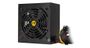 antec-value-power-600p-plus-600w-power-supply-1000px-v1-0006.jpg