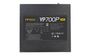 antec-value-power-700p-plus-700w-power-supply-1000px-v1-0005.jpg