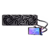 Antec Vortex View 360 AIO Liquid Cooler - Black - image 3