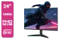 aoc-24b36x-24-inch-gaming-monitor-1600px-v2.webp