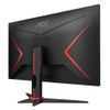 AOC 24G2ZE 24" 240Hz Gaming Monitor  - Best Deal - South Africa - image 6