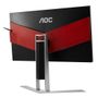 aoc-agon-ag241qx-144hz-gaming-monitor-100px-v1-0001.jpg
