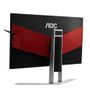 aoc-agon-ag241qx-144hz-gaming-monitor-100px-v1-0002.jpg