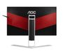 aoc-agon-ag241qx-144hz-gaming-monitor-100px-v1-0003.jpg