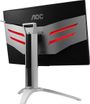 aoc-agon-ag322qcx-qhd-curved-gaming-monitor-1000px-v1-0005.jpg