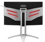 aoc-agon-ag322qcx-qhd-curved-gaming-monitor-1000px-v1-0006.jpg