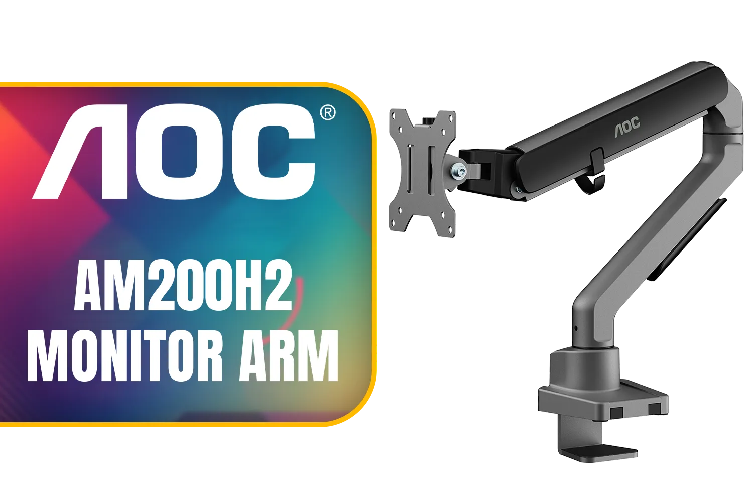 aoc-am200h2-desk-mount-monitor-arm-1500px-v1.webp aoc-am200h2-desk-mount-monitor-arm-1500px-v1.webp