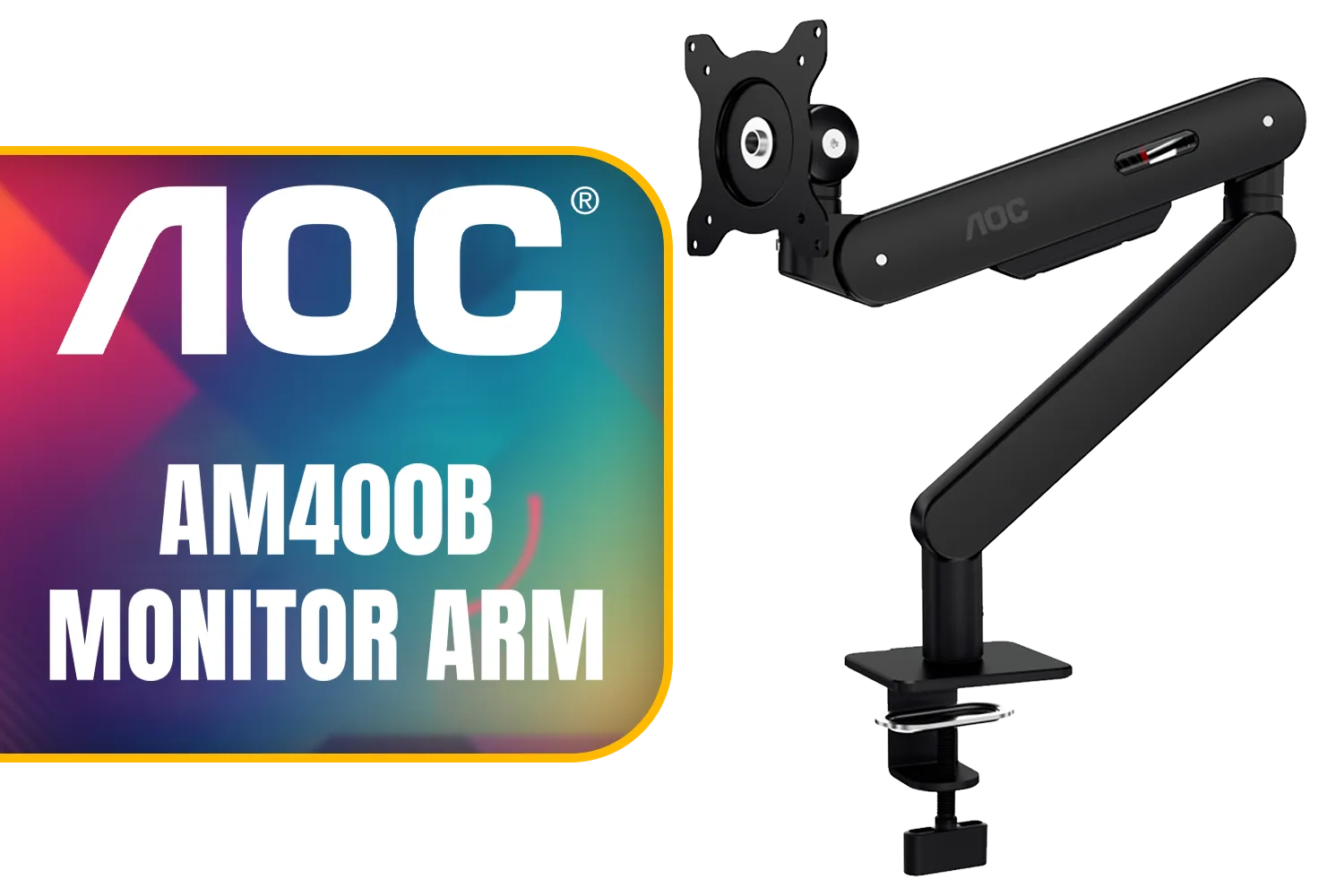 aoc-am400b-desk-mount-monitor-arm-black-1500px-v1.webp aoc-am400b-desk-mount-monitor-arm-black-1500px-v1.webp
