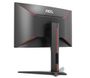 aoc-c27g1-immersive-curved-gaming-monitor-1000px-v1-0006.jpg