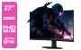 aoc-c27g4ze-fhd-curved-gaming-monitor-1600px-v2.webp