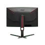 aoc-cq27g3s-27-165hz-gaming-monitor-1000px-v0004.webp