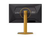 AOC CS25G 24.5" FHD 310Hz Gaming Monitor - image 12