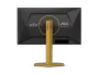 aoc-cs25g-245-gaming-monitor-1500px-v1-0008.webp