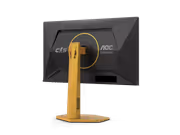 AOC CS25G 24.5" FHD 310Hz Gaming Monitor - image 11