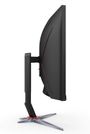 aoc-cu34g2x-144hz-gaming-monitor-1000px-v10005.jpg
