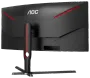 aoc-cu34g3s-curved-gaming-monitor-1500px-v1-0005.webp