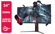 AOC CU34G4H 34" WQHD 200Hz Curved Gaming Monitor - image 1