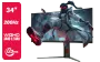 aoc-cu34g4h-34-wqhd-200hz-curved-gaming-monitor-main-1600px-v1.webp