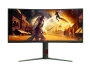 aoc-cu34g4h-34-wqhd-curved-gaming-monitor-wqhd-mmkihw68-0.webp
