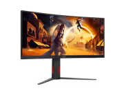 AOC CU34G4H 34" WQHD 200Hz Curved Gaming Monitor - image 4